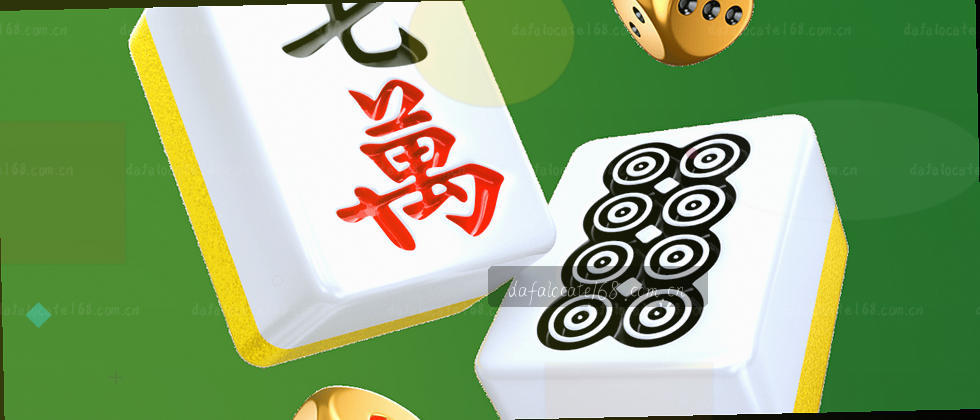 隐私政策 数据使用 用户权益说明